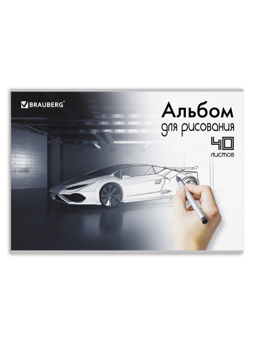 Альбом для рисования А4 40 листов, скоба, глянцевый лак, BRAUBERG, 202х285 мм, 