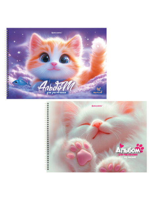 Альбомы для рисования ДЭК, А4, 40 л., КОМПЛЕКТ 2 шт., гребень, Soft-touch, BRAUBERG, 200х290 мм, 
