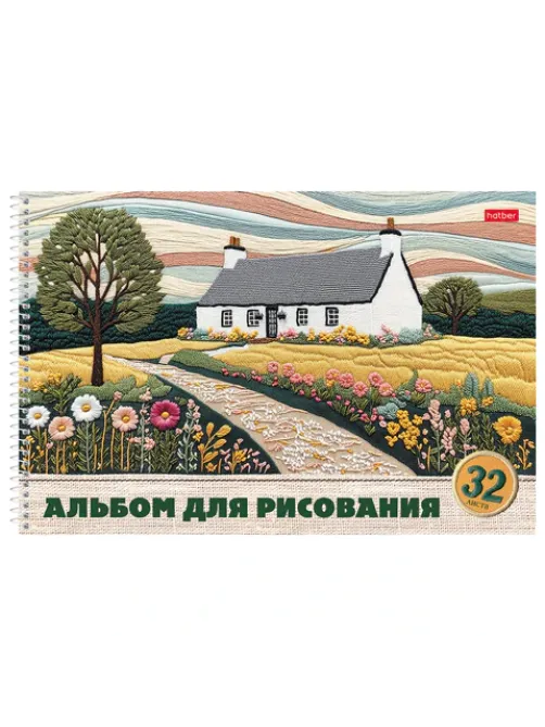 Альбом для рисования, обложка пластик, А4, 32 л., спираль, HATBER, 196х302 мм, 