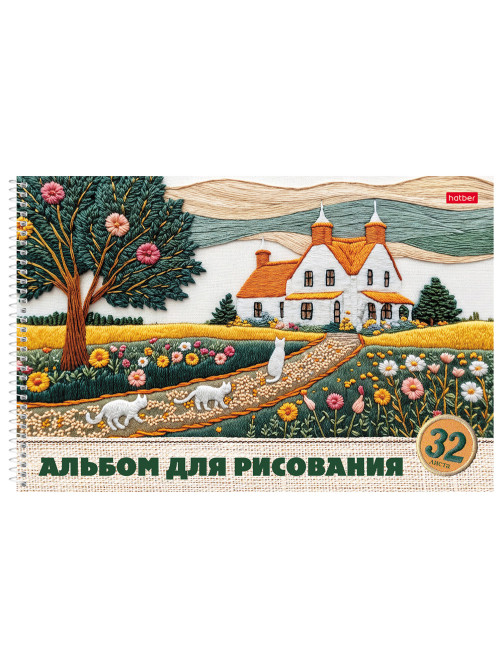 Альбом для рисования, обложка пластик, А4, 32 л., спираль, HATBER, 196х302 мм, 