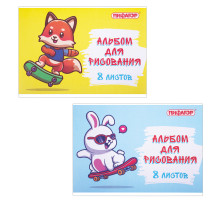 Альбом для рисования А4 8 л., скоба, обложка офсет, ПИФАГОР, 203х288 мм, 
