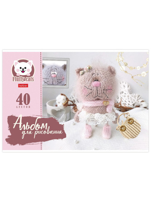 Альбом для рисования, А4, 40 л., скоба, обложка картон, HATBER, 205х290 мм, 