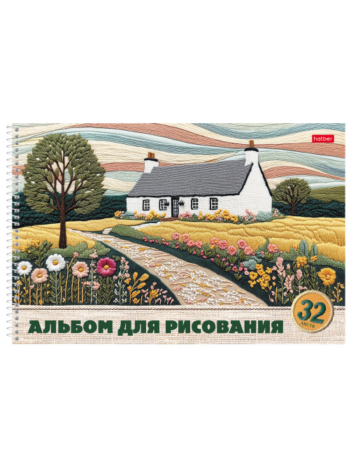 Альбом для рисования, обложка пластик, А4, 32 л., спираль, HATBER, 196х302 мм, 