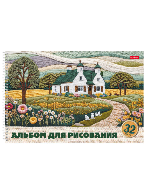 Альбом для рисования, обложка пластик, А4, 32 л., спираль, HATBER, 196х302 мм, 