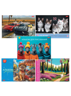 Альбом для рисования А4 32 л., скоба, обложка картон, HATBER, 205х290 мм, Ассорти 
