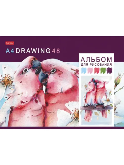 Альбом для рисования, А4, 48 листов, скоба, обложка картон, HATBER, 205х290 мм, 
