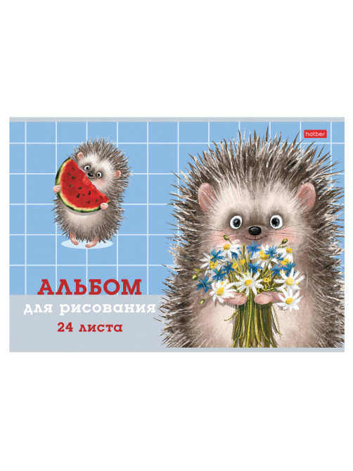 Альбом для рисования А4 24 л., скоба, обложка картон, тиснение, HATBER, 205х290 мм, 