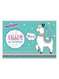 Альбом для рисования, А4, 40 листов, скоба, обложка картон, ЮНЛАНДИЯ, 202х285 мм, 
