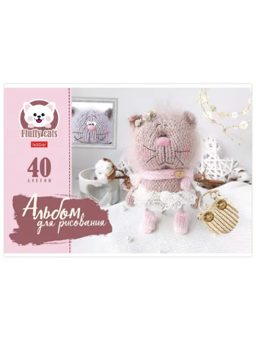 Альбом для рисования, А4, 40 л., скоба, обложка картон, HATBER, 205х290 мм, 