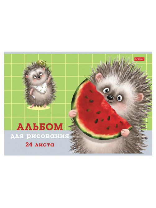 Альбом для рисования А4 24 л., скоба, обложка картон, тиснение, HATBER, 205х290 мм, 