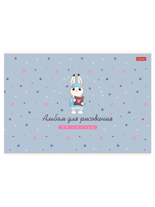 Альбом для рисования А4, 20 л., скоба, Soft-touch ламинация, HATBER, 205х290 мм, 