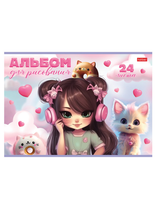 Альбом для рисования А4 24 л., скоба, обложка картон, HATBER, 205х290 мм, 