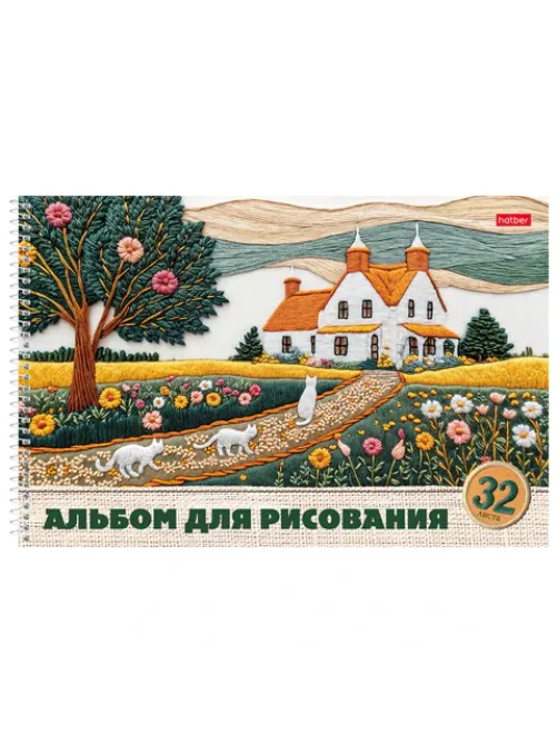 Альбом для рисования, обложка пластик, А4, 32 л., спираль, HATBER, 196х302 мм, 