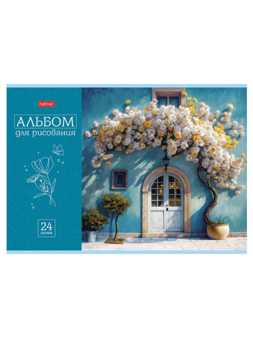 Альбом для рисования А4 24 л., скоба, обложка картон, HATBER, 205х290 мм, Ассорти 
