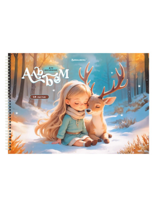 Альбомы для рисования ДЭК, А4, 40 л., КОМПЛЕКТ 2 шт., гребень, обложка картон, BRAUBERG, 200х290 мм, 