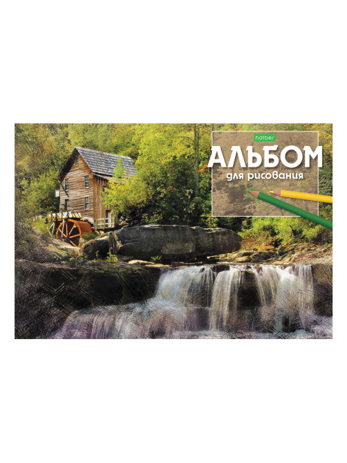 Альбом для рисования, А4, 24 листа, скоба, обложка офсет, HATBER ECO, 205х290 мм, Ассорти, 058404, 24А4C