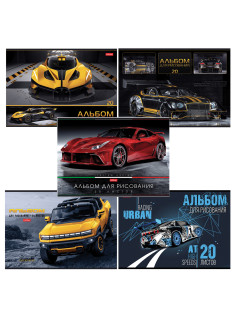 Альбом для рисования А4 20 л., скоба, обложка картон, HATBER, 205х290 мм, 