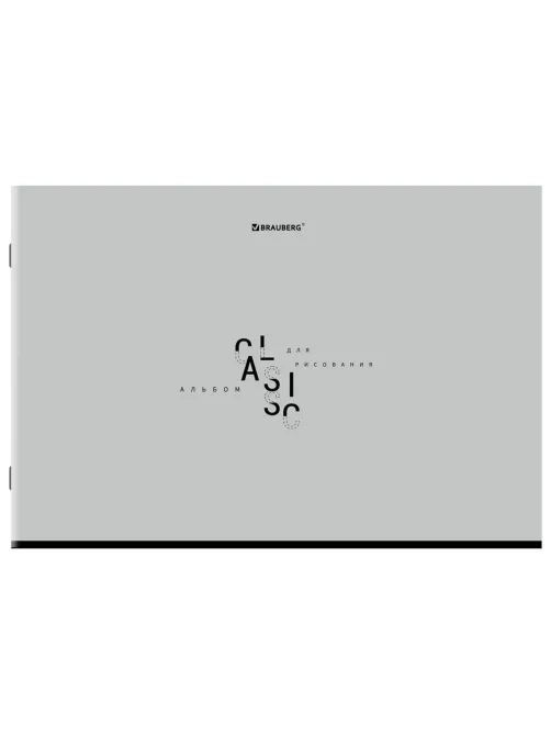 Альбом для рисования А4, 40 листов, скоба, обложка картон, BRAUBERG, 203х288 мм, 