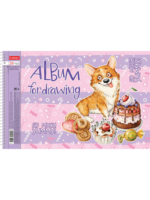 Альбом для рисования А4 24 л., спираль, обложка картон, HATBER, 205х290 мм, 
