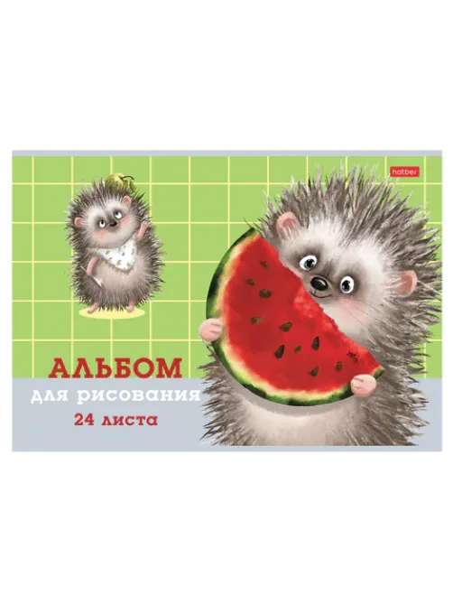 Альбом для рисования А4 24 л., скоба, обложка картон, тиснение, HATBER, 205х290 мм, 