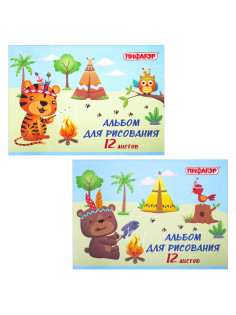 Альбом для рисования А4 12 л., скоба, обложка офсет, ПИФАГОР, 203х288 мм, 