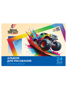 Альбом для рисования, А4, 24 листа, скоба, ЛУЧ 