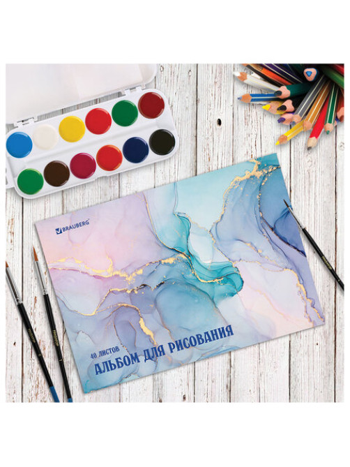 Альбом для рисования А4, 40 листов, скоба, обложка картон, BRAUBERG, 205х290 мм, 