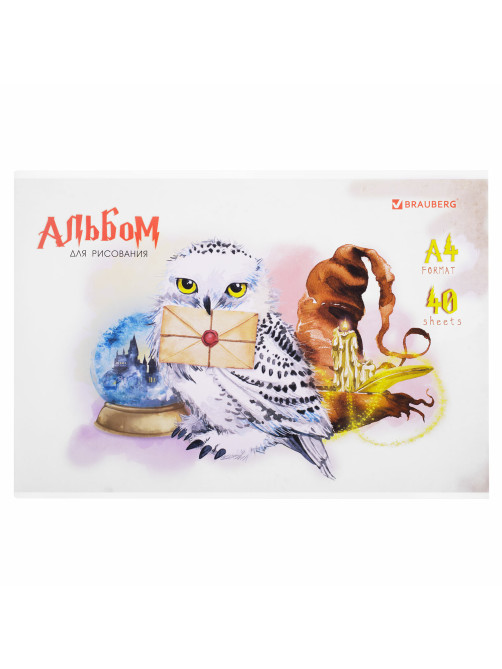 Альбом для рисования А4 40 л., скоба, обложка картон, BRAUBERG, 203х288 мм, 