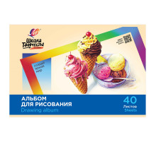 Альбом для рисования, А4, 40 листов, скоба, ЛУЧ 