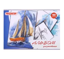 Альбом для рисования А4 40 л., скоба, обложка офсет, ПИФАГОР, 205х290 мм, 