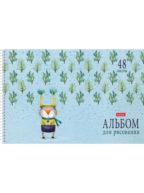 Альбом для рисования А4 48 л., спираль, обложка картон, HATBER, 205х290 мм, 