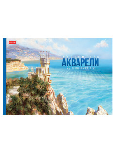 Альбом для акварели А4 20 л., бумага 200 г/м2, склейка, подложка, HATBER, 