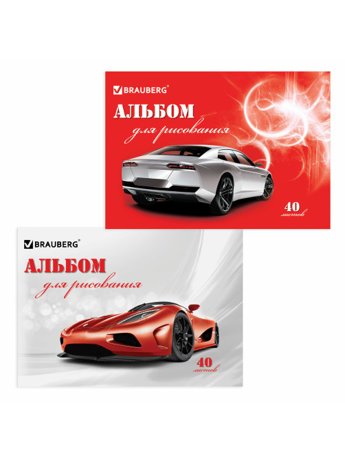 Альбом для рисования, А4, 40 листов, скоба, обложка картон, BRAUBERG, 200х283 мм, 