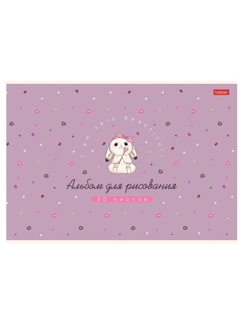 Альбом для рисования А4, 20 л., скоба, Soft-touch ламинация, HATBER, 205х290 мм, 