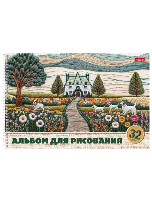 Альбом для рисования, обложка пластик, А4, 32 л., спираль, HATBER, 196х302 мм, 