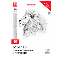 Бумага для черчения А3, 297х420 мм, 40 л., 200 г/м2, ватман ГОЗНАК КБФ, в коробке, BRAUBERG, 115624