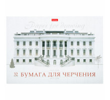 Альбом для черчения А4 32 л., склейка, 190 г/м2, подложка, HATBER, 