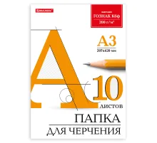 Папка для черчения БОЛЬШАЯ А3, 297х420 мм, 10 л., 200 г/м2, без рамки, ватман ГОЗНАК КБФ, BRAUBERG, 129226