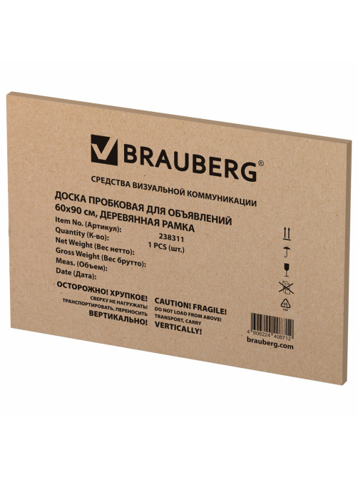 Доска пробковая для объявлений 60х90 см, деревянная рамка, BRAUBERG Wood, 238311