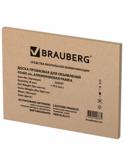 Доска пробковая для объявлений 45х60 см, алюминиевая рамка, BRAUBERG Extra, 238307