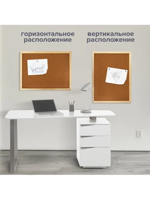 Доска пробковая для объявлений 45х60 см, деревянная рамка, ГАРАНТИЯ 10 лет, РОССИЯ, BRAUBERG, 236859