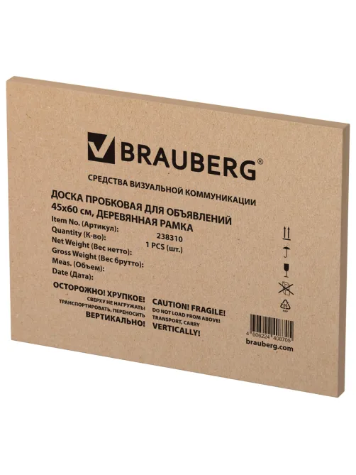 Доска пробковая для объявлений 45х60 см, деревянная рамка, BRAUBERG Wood, 238310