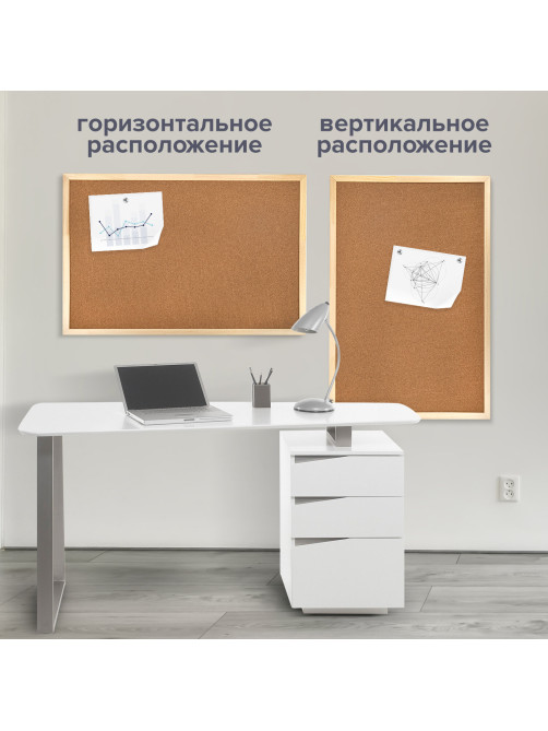 Доска пробковая для объявлений 60х90 см, деревянная рамка, ГАРАНТИЯ 10 ЛЕТ, РОССИЯ, BRAUBERG, 236860