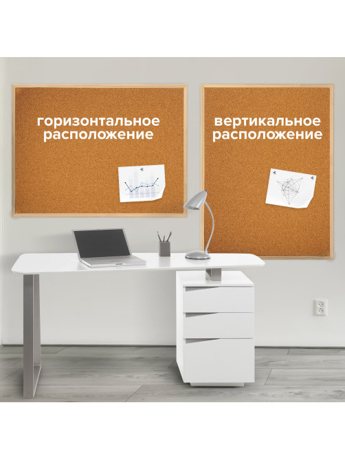 Доска пробковая для объявлений 90х120 см, деревянная рамка, ГАРАНТИЯ 10 ЛЕТ, РОССИЯ, BRAUBERG, 236861