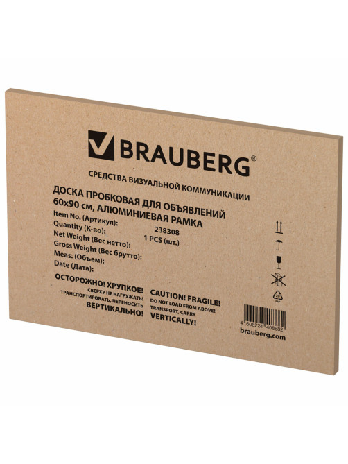 Доска пробковая для объявлений 60х90 см, алюминиевая рамка, BRAUBERG Extra, 238308