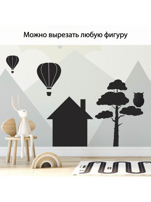 Доска-пленка меловая самоклеящаяся в рулоне, ЧЕРНАЯ, 60х120 см, 5 мелков и салфетка, BRAUBERG, 237838