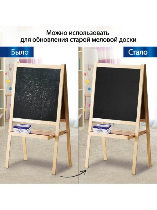 Доска-пленка меловая самоклеящаяся в рулоне, ЧЕРНАЯ, 45х100 см, 5 мелков и салфетка, BRAUBERG, 237837
