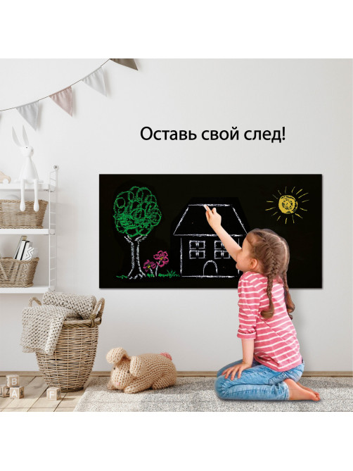 Доска-пленка меловая самоклеящаяся в рулоне, ЧЕРНАЯ, 90х200 см, 5 мелков и салфетка, BRAUBERG, 237839