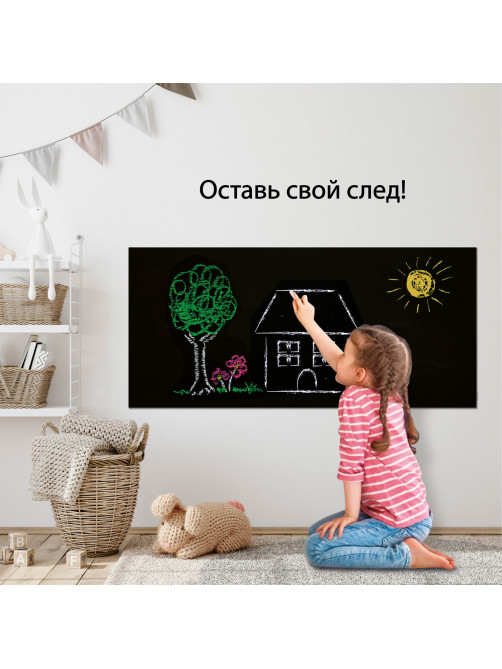 Доска-пленка меловая самоклеящаяся в рулоне, ЧЕРНАЯ, 45х100 см, 5 мелков и салфетка, BRAUBERG, 237837