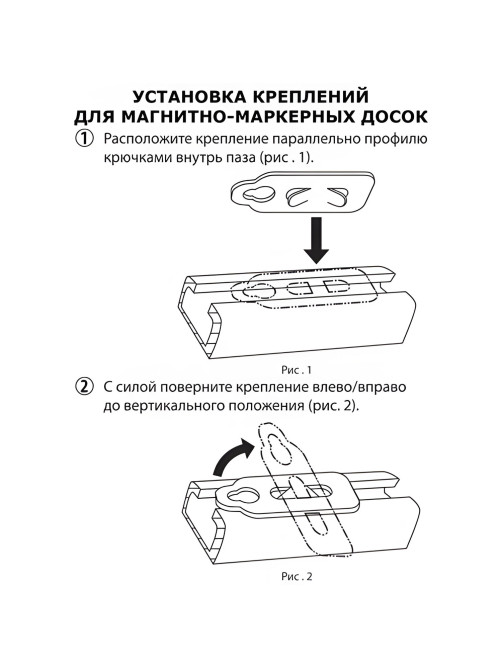 Доска магнитно-маркерная 60х90 см, улучшенная алюминиевая рамка, ГАРАНТИЯ 10 ЛЕТ, BRAUBERG Premium, 231714